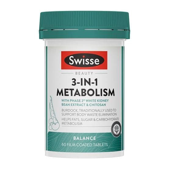 澳洲Swisse 3合1代謝熱控丸 三阻隔 60粒 排油減脂 阻隔碳糖