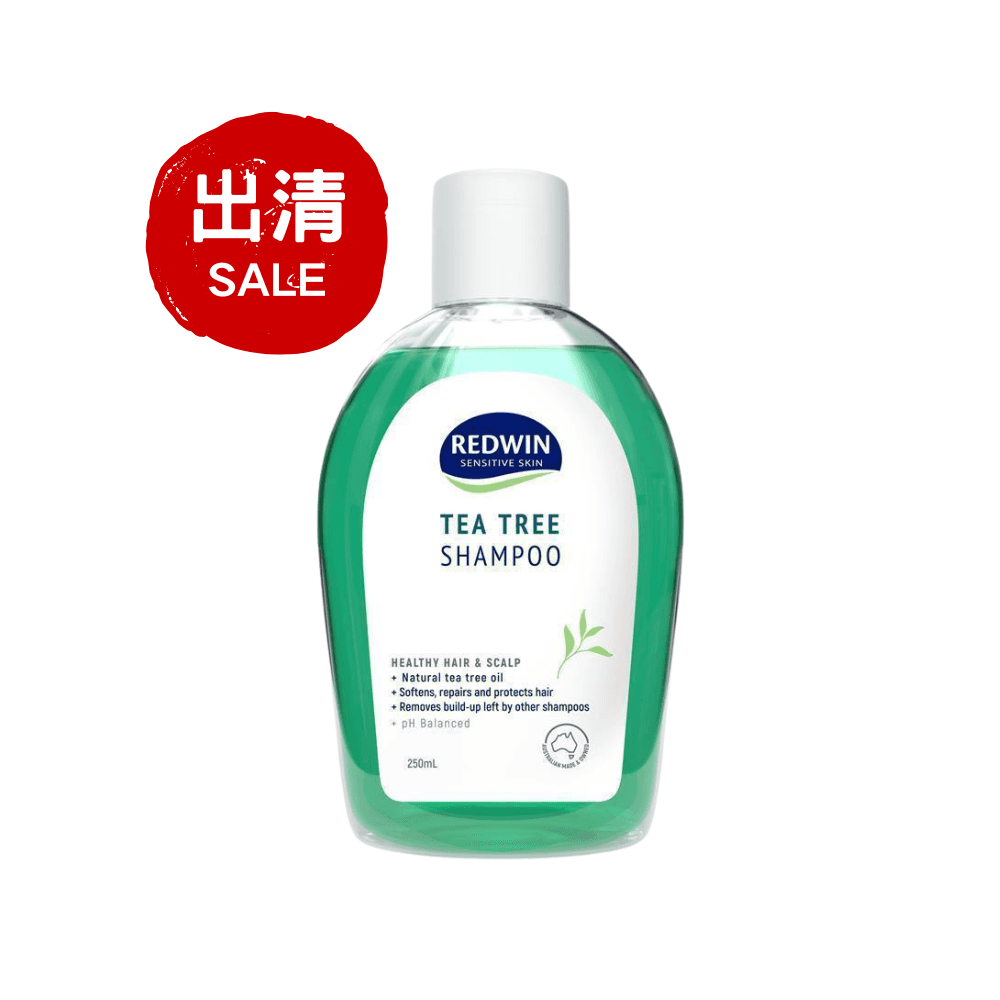 【出清特價】澳洲Redwin 茶樹洗髮精 250ml